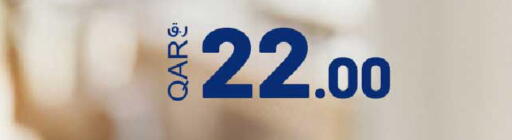 available at Rawabi Hypermarket in Qatar - Doha