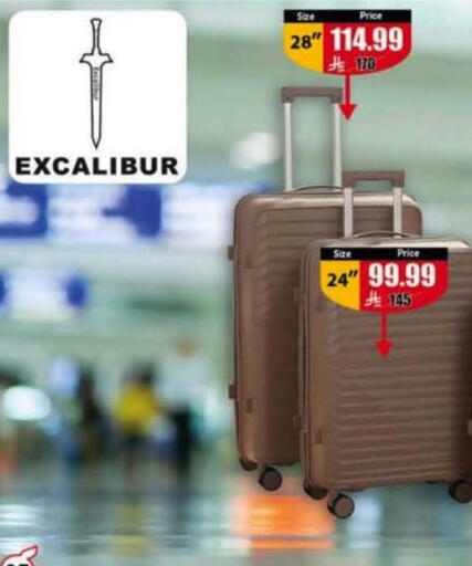 available at Hyper Panda in KSA, Saudi Arabia, Saudi - Tabuk