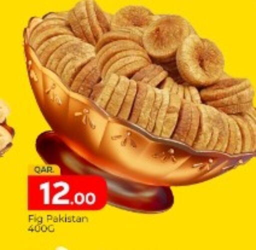 Fig available at Paris Hypermarket in Qatar - Doha