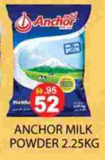 ANCHOR Milk Powder available at Zain Mart Supermarket in UAE - Ras al Khaimah