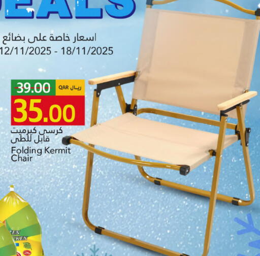 available at Gulf Food Center in Qatar - Doha