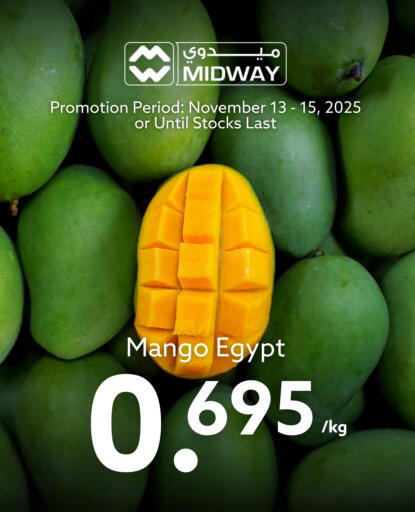 Mangoes from Egypt available at Midway Supermarket in Bahrain
