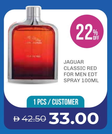 available at صيدلية لايف in الإمارات العربية المتحدة , الامارات - ٱلْفُجَيْرَة‎