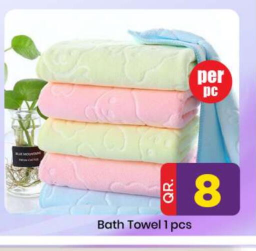 available at Doha Daymart in Qatar - Doha