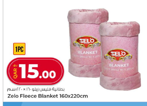 available at Rawabi Hypermarket in Qatar - Umm Salal