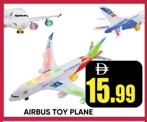 available at ليبتس هايبرماركت in الإمارات العربية المتحدة , الامارات - رَأْس ٱلْخَيْمَة