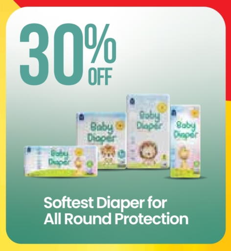 available at صيدلية لايف in الإمارات العربية المتحدة , الامارات - ٱلْفُجَيْرَة‎