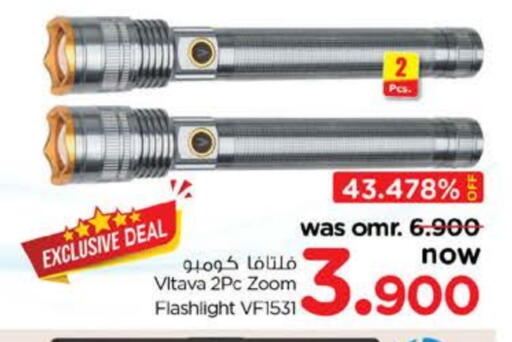 available at Nesto Hyper Market   in Oman - Muscat