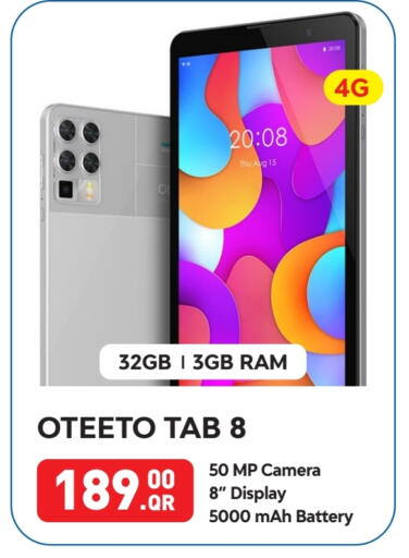 available at بست ان تاون in قطر - الدوحة