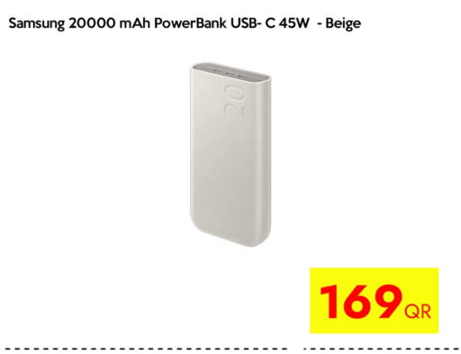 SAMSUNG Powerbank available at iCONNECT  in Qatar - Umm Salal