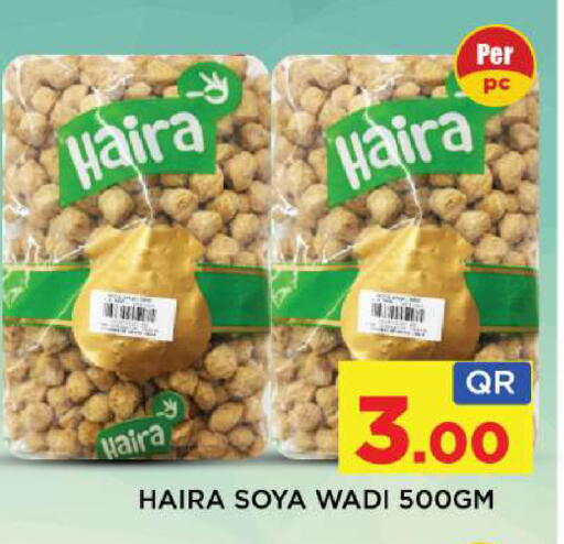 available at Shop n Smile Hypermarket in Qatar - Umm Salal