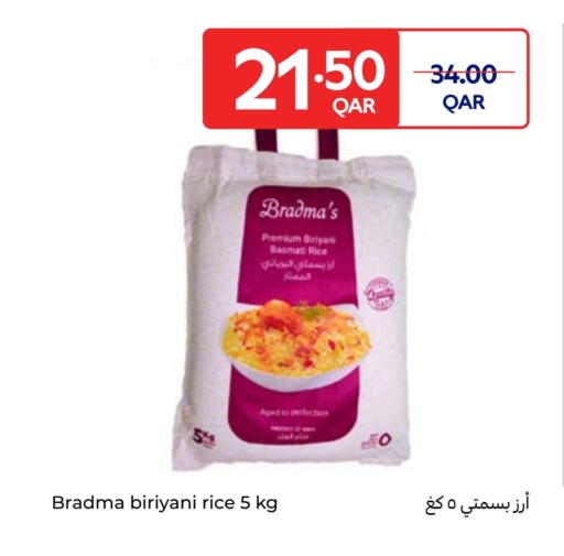 Basmati / Biryani Rice available at Carrefour in Qatar - Al Shamal