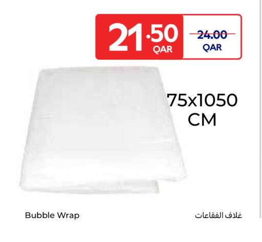 available at كارفور in قطر - الدوحة