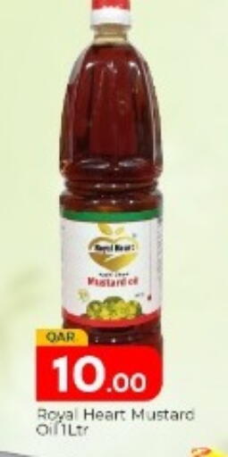 available at Paris Hypermarket in Qatar - Doha