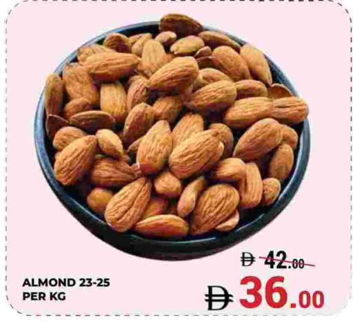 available at Kerala Hypermarket in UAE - Ras al Khaimah