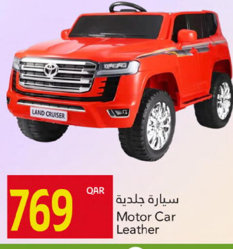 available at Gulf Food Center in Qatar - Doha