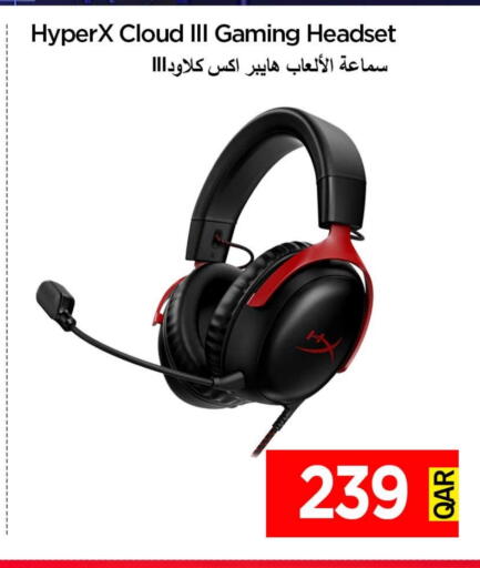 سماعات أذن available at آي كونكت in قطر - الدوحة