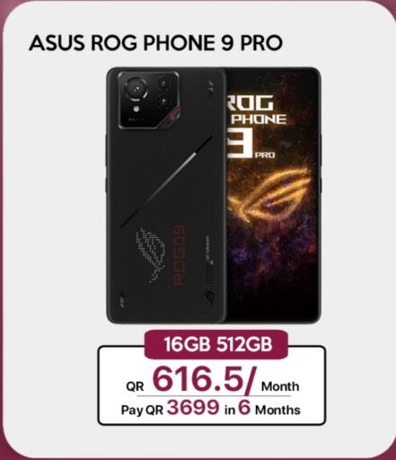 ASUS available at iCONNECT  in Qatar - Al Shamal