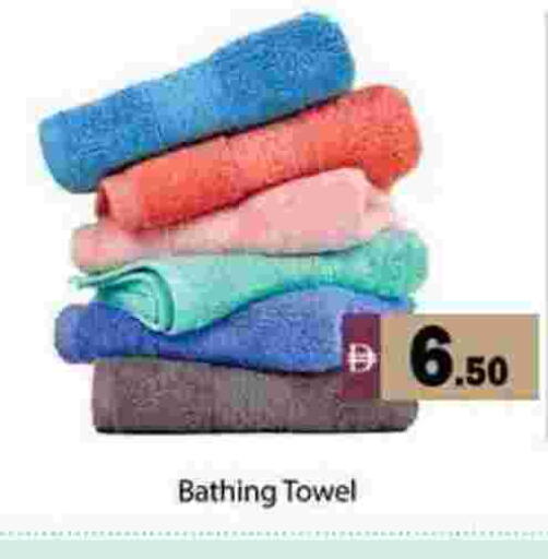 available at Gulf Hypermarket LLC in UAE - Ras al Khaimah