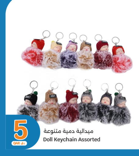 available at City Hypermarket in Qatar - Doha