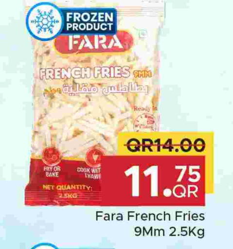 available at مركز التموين العائلي in قطر - الضعاين