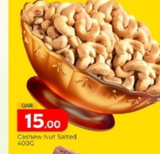 available at Paris Hypermarket in Qatar - Doha