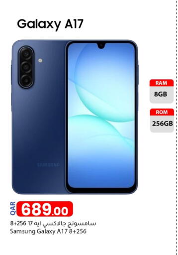 SAMSUNG available at Dana Market in Qatar - Umm Salal
