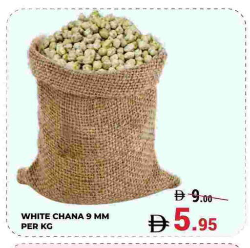 available at Kerala Hypermarket in UAE - Ras al Khaimah