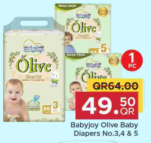 BABY JOY available at Family Food Centre in Qatar - Al Khor