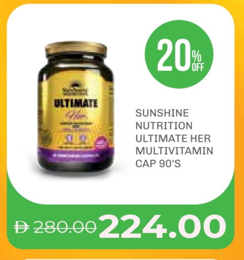 available at Life Pharmacy in UAE - Ras al Khaimah