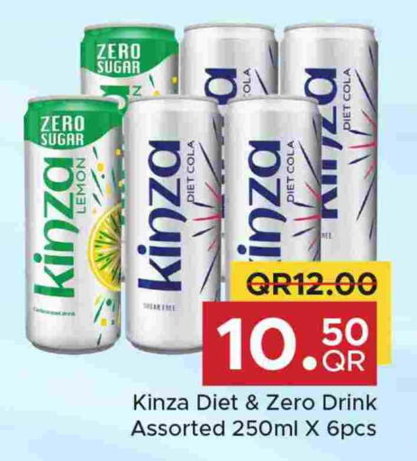 Lemon available at Family Food Centre in Qatar - Al Wakra