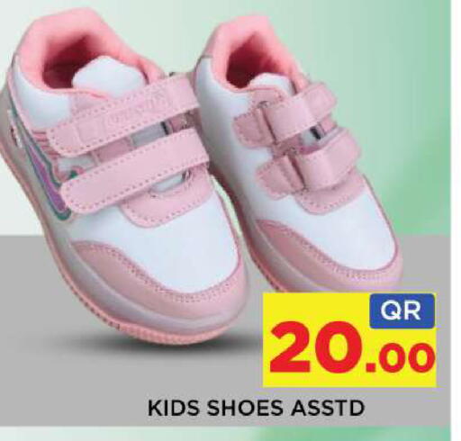 available at Shop n Smile Hypermarket in Qatar - Umm Salal