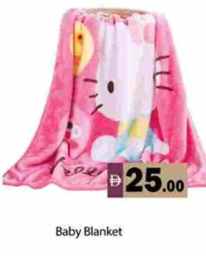 available at Zain Mart Supermarket in UAE - Ras al Khaimah