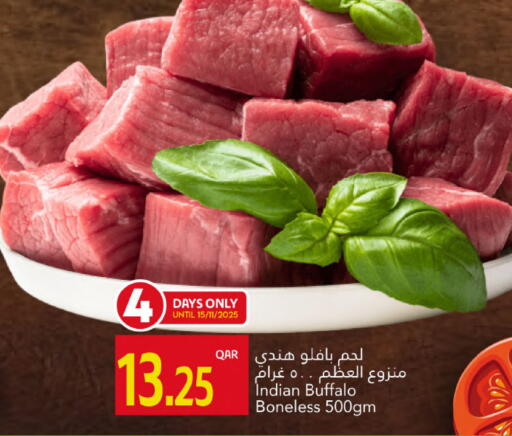 لحم جاموس available at جلف فود سنتر in قطر - الدوحة