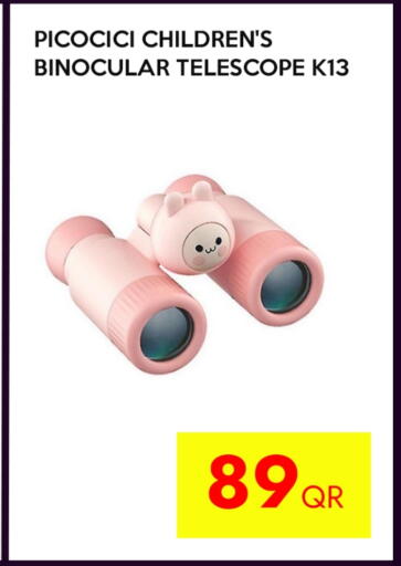 available at iCONNECT  in Qatar - Umm Salal