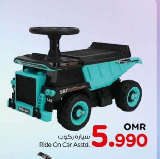 available at Nesto Hyper Market   in Oman - Muscat