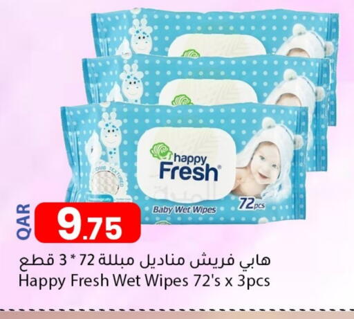 available at Dana Market in Qatar - Doha