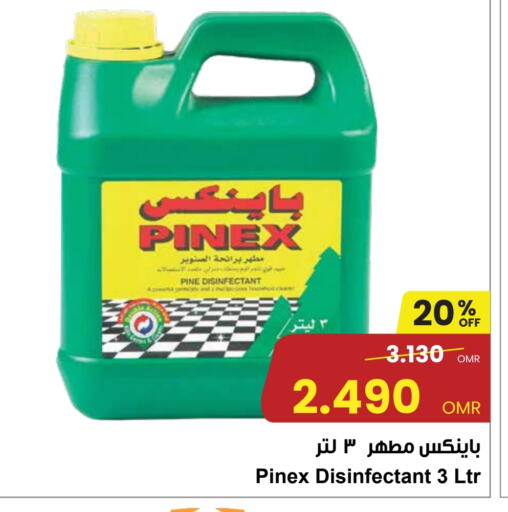Disinfectant available at Sultan Center  in Oman - Muscat