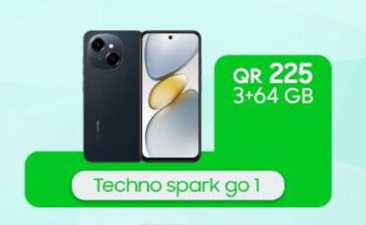 available at Cairo Phones in Qatar - Doha