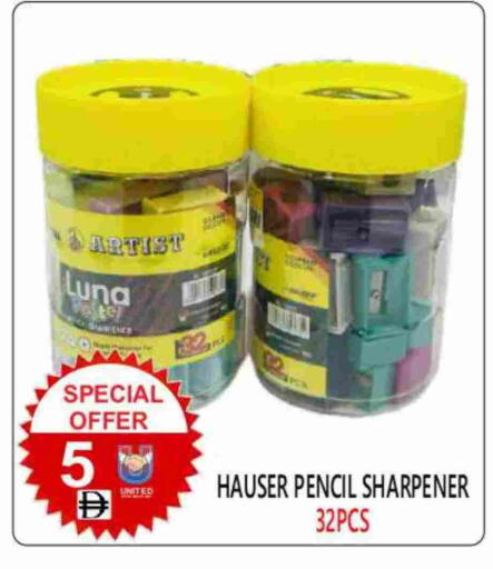 available at United Hypermarket in UAE - Dubai