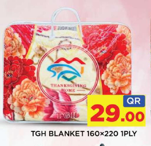 available at Shop n Smile Hypermarket in Qatar - Umm Salal