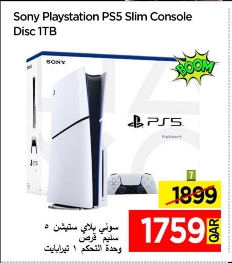 SONY available at iCONNECT  in Qatar - Al Shamal