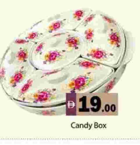 available at Gulf Hypermarket LLC in UAE - Ras al Khaimah