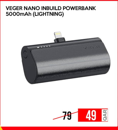 Powerbank available at iCONNECT  in Qatar - Umm Salal