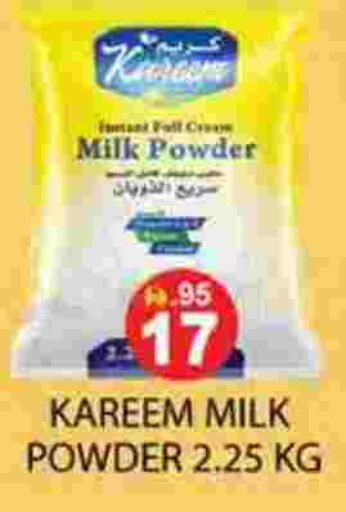 Milk Powder available at Zain Mart Supermarket in UAE - Ras al Khaimah
