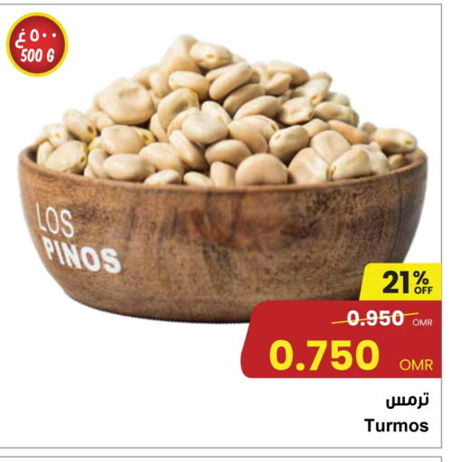 available at Sultan Center  in Oman - Muscat