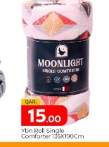 available at باريس هايبرماركت in قطر - أم صلال