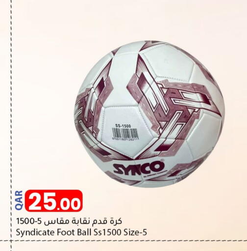 available at Dana Market in Qatar - Al Shamal