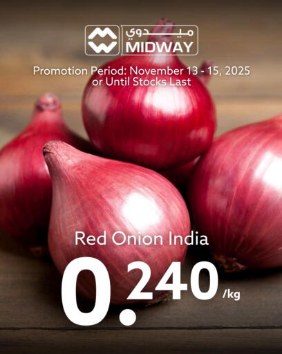 Onion from India available at Midway Supermarket in Bahrain
