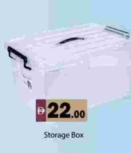 available at Gulf Hypermarket LLC in UAE - Ras al Khaimah